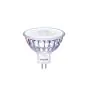Philips Master Value LED Spot GU5.3 MR16 7.5W 630lm 60D - 930 Ciepła Biel | Najlepsze renderowanie kolorów - Ściemnianie - Zamienne 50W